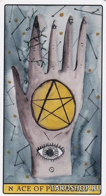 Tarot de Luz